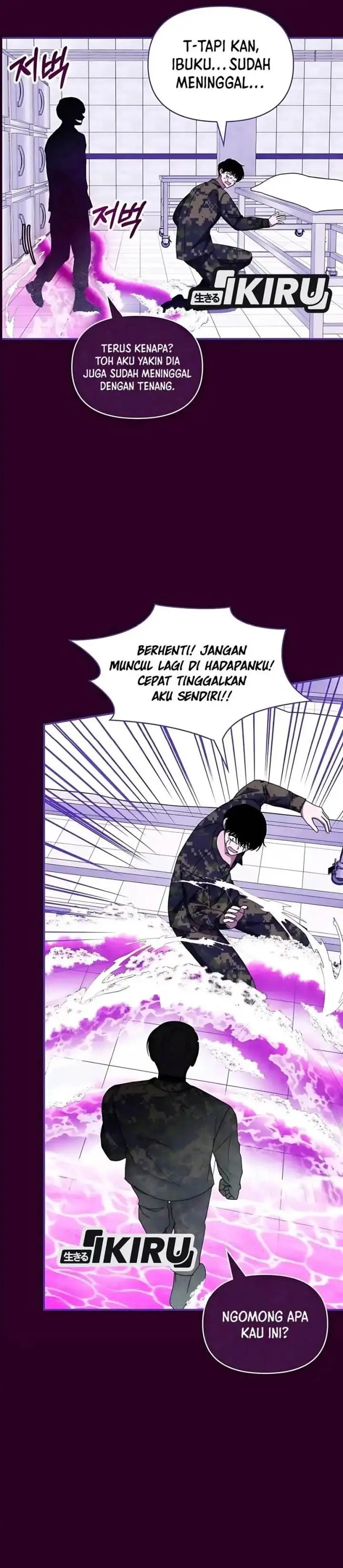 image-komik-i-was-immediately-mistaken-for-a-monster-genius-actor-chapter-64-28/44