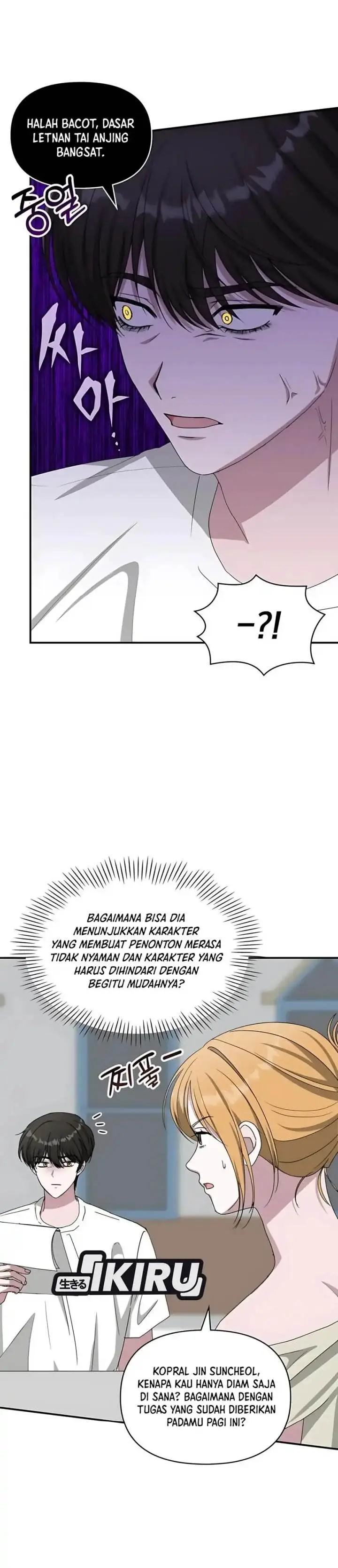 image-komik-i-was-immediately-mistaken-for-a-monster-genius-actor-chapter-64-35/44