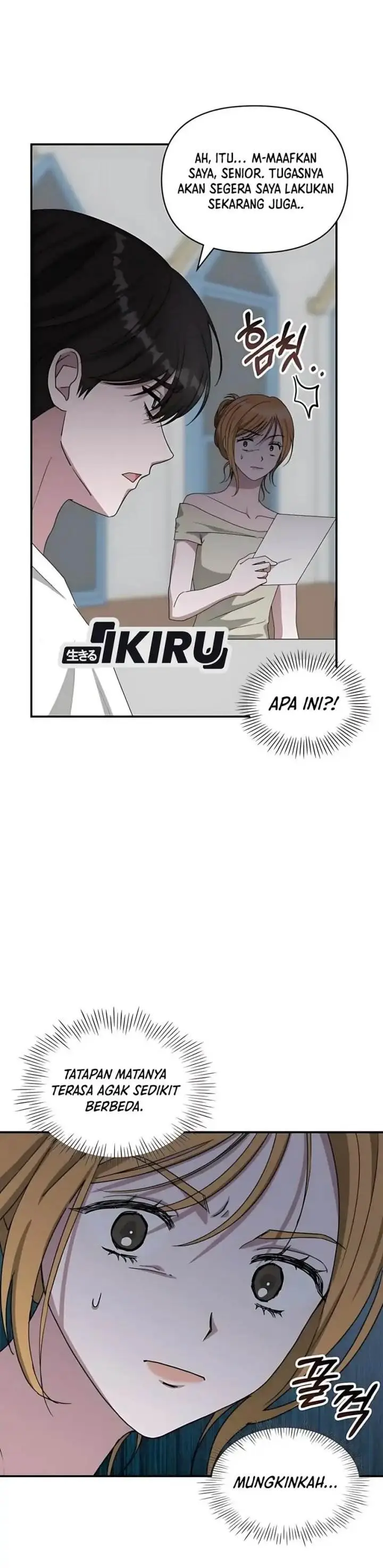 image-komik-i-was-immediately-mistaken-for-a-monster-genius-actor-chapter-64-36/44