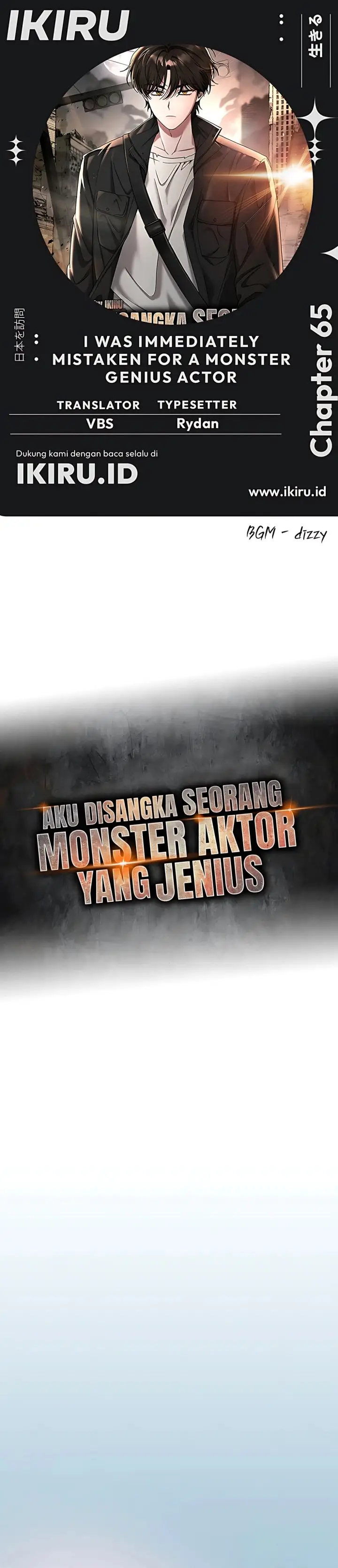 image-komik-i-was-immediately-mistaken-for-a-monster-genius-actor-chapter-65-0/41