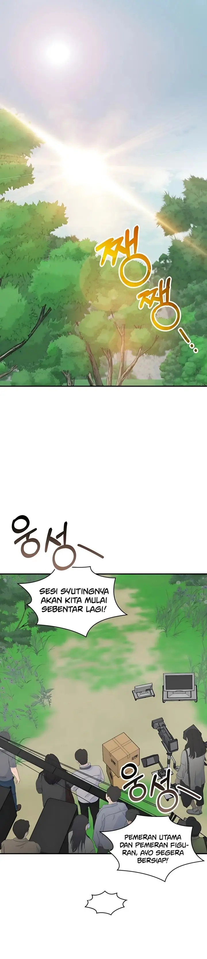 image-komik-i-was-immediately-mistaken-for-a-monster-genius-actor-chapter-65-1/41