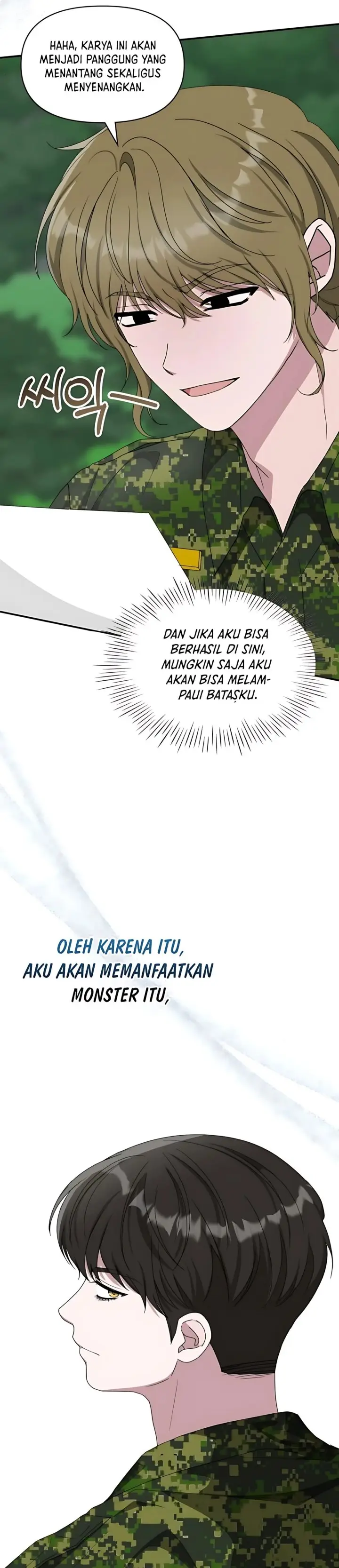 image-komik-i-was-immediately-mistaken-for-a-monster-genius-actor-chapter-65-5/41