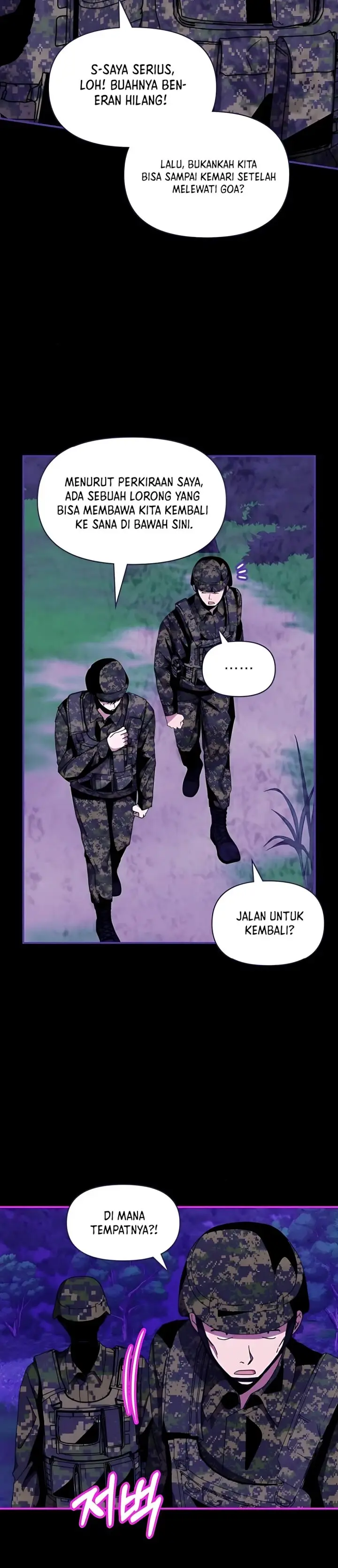 image-komik-i-was-immediately-mistaken-for-a-monster-genius-actor-chapter-65-18/41