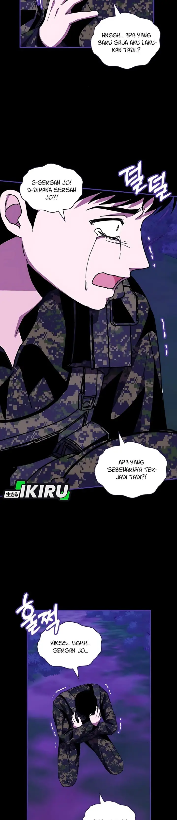 image-komik-i-was-immediately-mistaken-for-a-monster-genius-actor-chapter-65-25/41