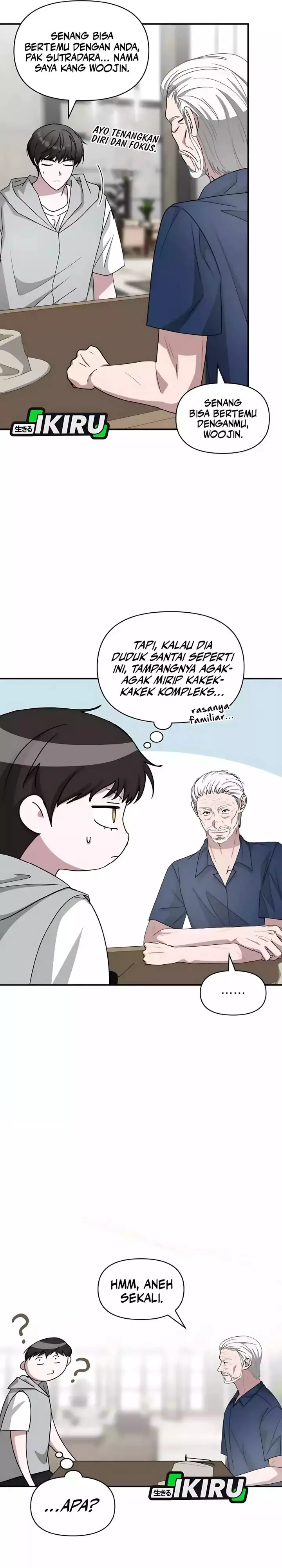 image-komik-i-was-immediately-mistaken-for-a-monster-genius-actor-chapter-66-13/35