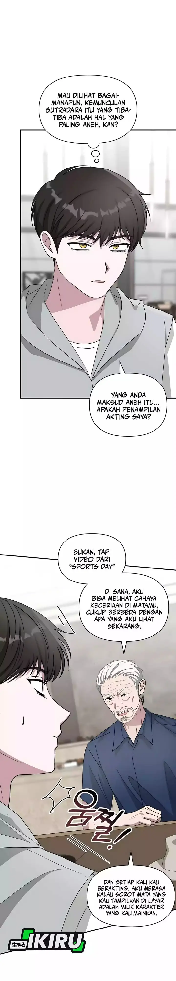 image-komik-i-was-immediately-mistaken-for-a-monster-genius-actor-chapter-66-14/35