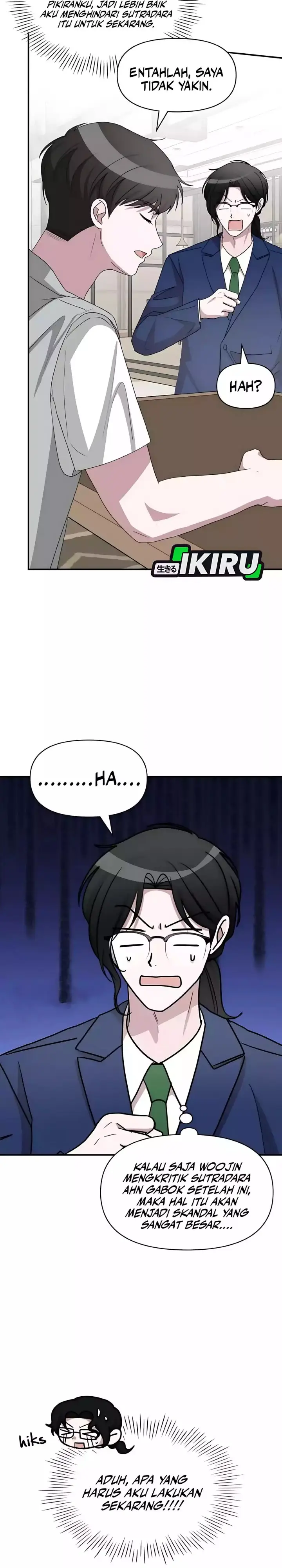 image-komik-i-was-immediately-mistaken-for-a-monster-genius-actor-chapter-66-32/35
