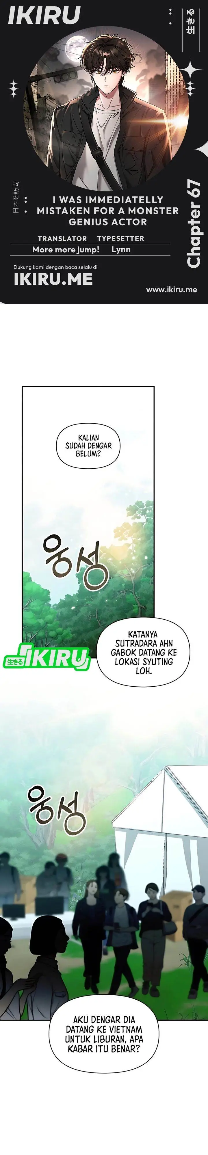 image-komik-i-was-immediately-mistaken-for-a-monster-genius-actor-chapter-67-0/34