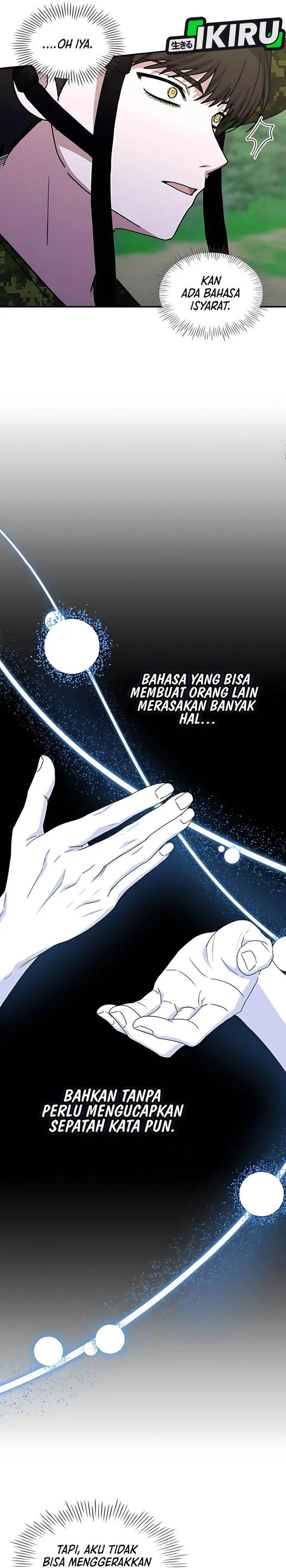 image-komik-i-was-immediately-mistaken-for-a-monster-genius-actor-chapter-67-19/34