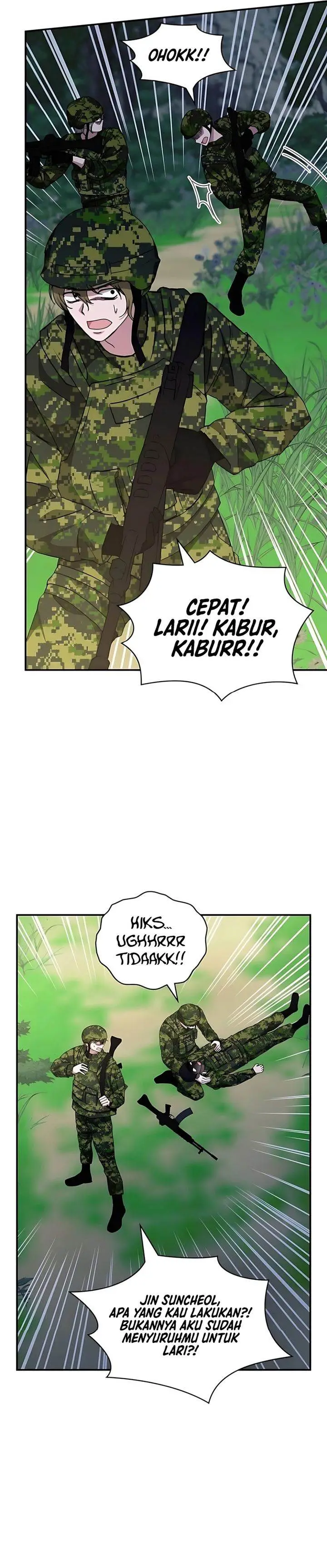 image-komik-i-was-immediately-mistaken-for-a-monster-genius-actor-chapter-67-23/34