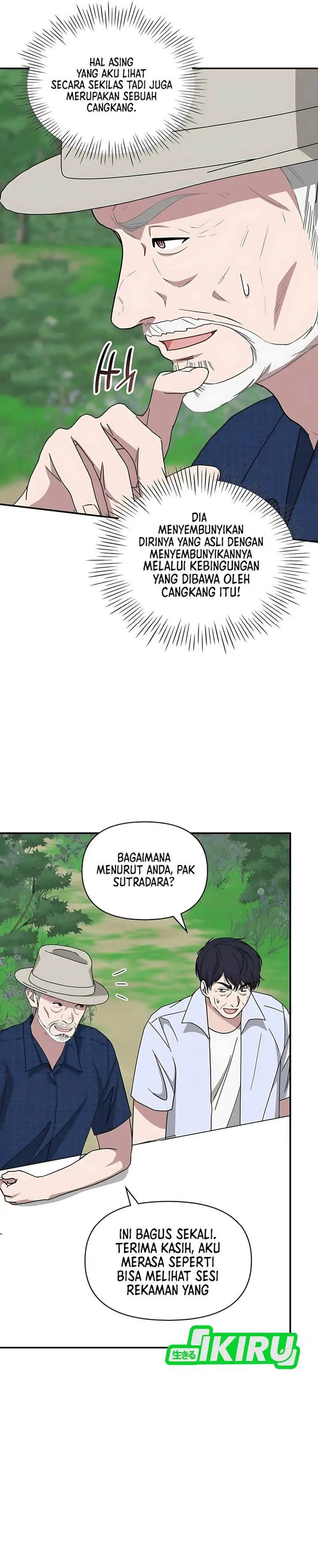 image-komik-i-was-immediately-mistaken-for-a-monster-genius-actor-chapter-67-29/34