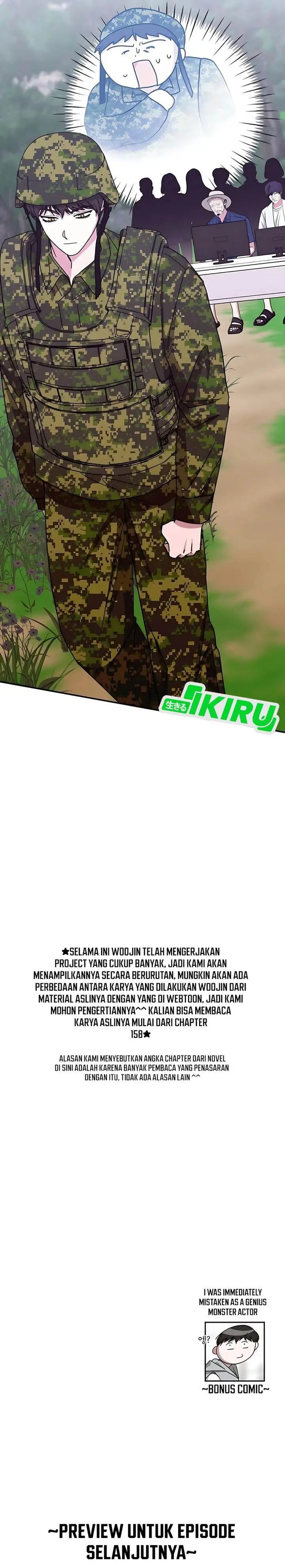 image-komik-i-was-immediately-mistaken-for-a-monster-genius-actor-chapter-67-32/34