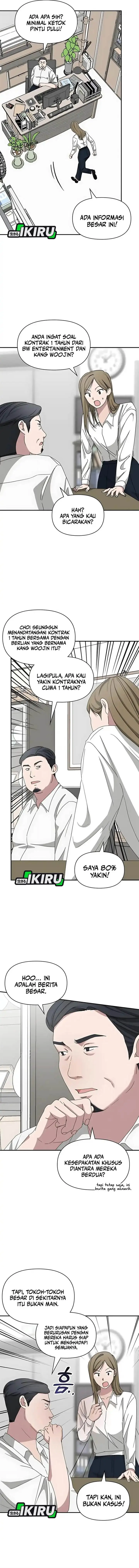 image-komik-i-was-immediately-mistaken-for-a-monster-genius-actor-chapter-68-15/18