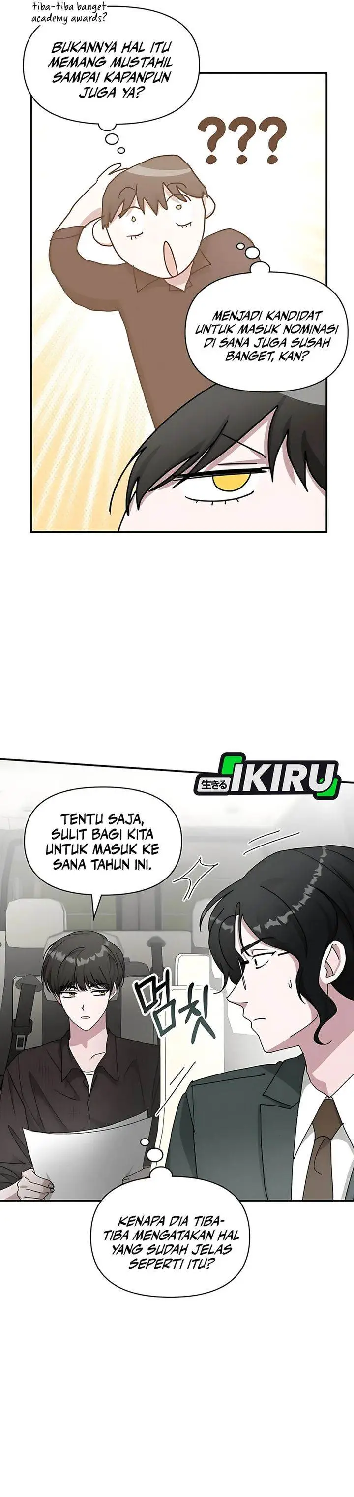 image-komik-i-was-immediately-mistaken-for-a-monster-genius-actor-chapter-69-3/34