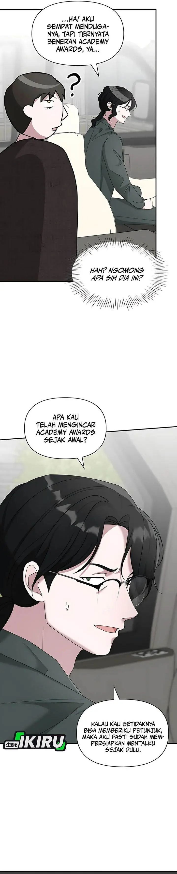 image-komik-i-was-immediately-mistaken-for-a-monster-genius-actor-chapter-69-4/34