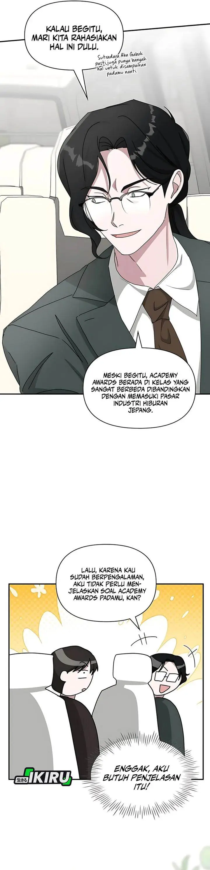 image-komik-i-was-immediately-mistaken-for-a-monster-genius-actor-chapter-69-7/34