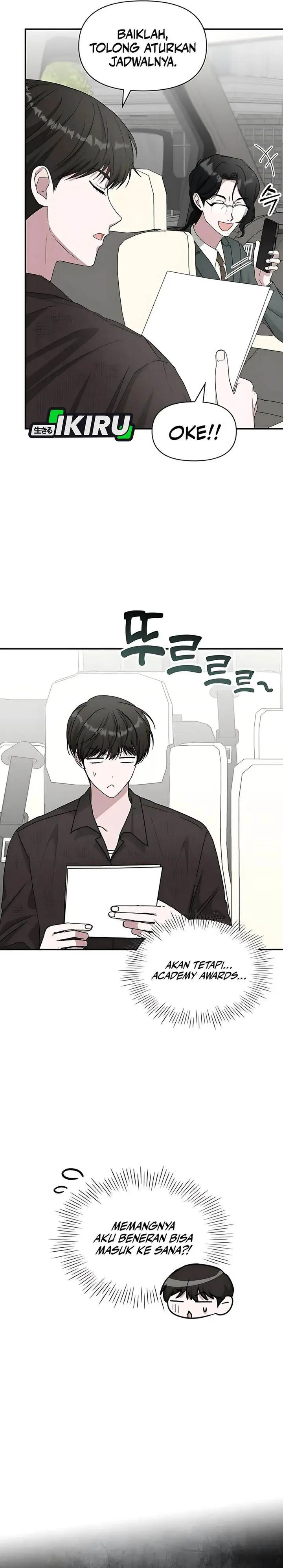 image-komik-i-was-immediately-mistaken-for-a-monster-genius-actor-chapter-69-11/34