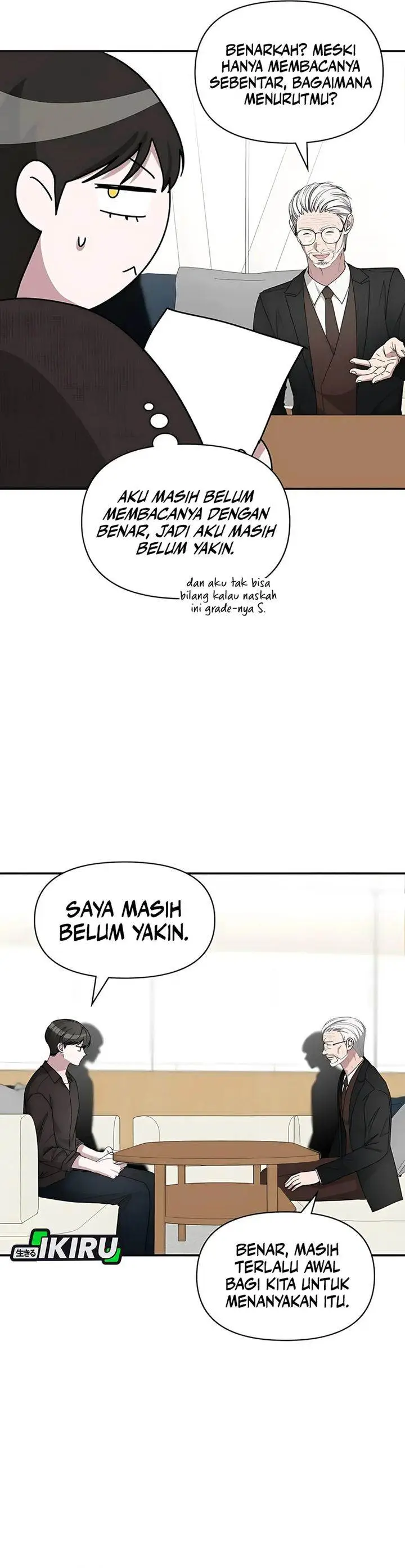 image-komik-i-was-immediately-mistaken-for-a-monster-genius-actor-chapter-69-19/34
