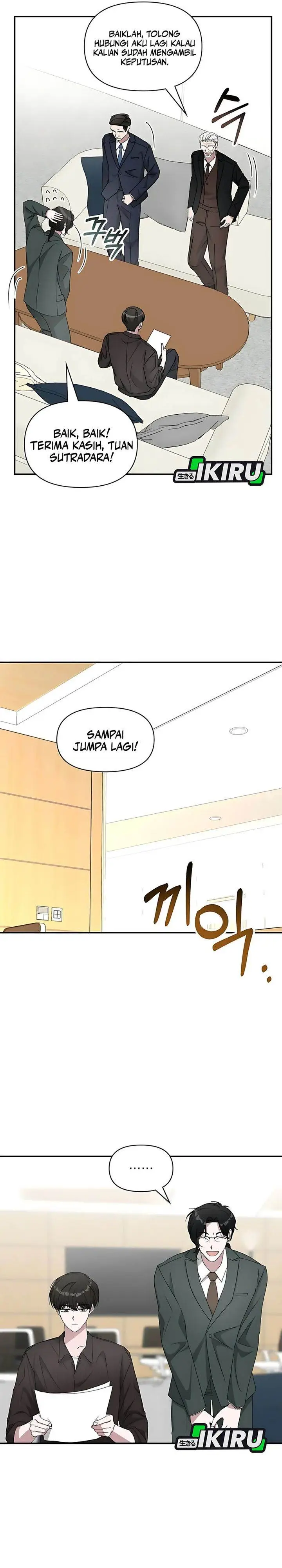 image-komik-i-was-immediately-mistaken-for-a-monster-genius-actor-chapter-69-25/34