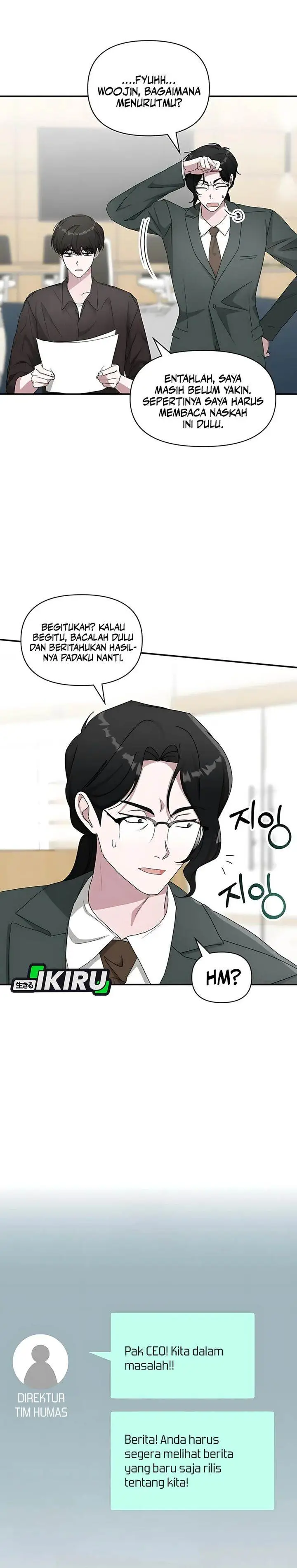 image-komik-i-was-immediately-mistaken-for-a-monster-genius-actor-chapter-69-26/34