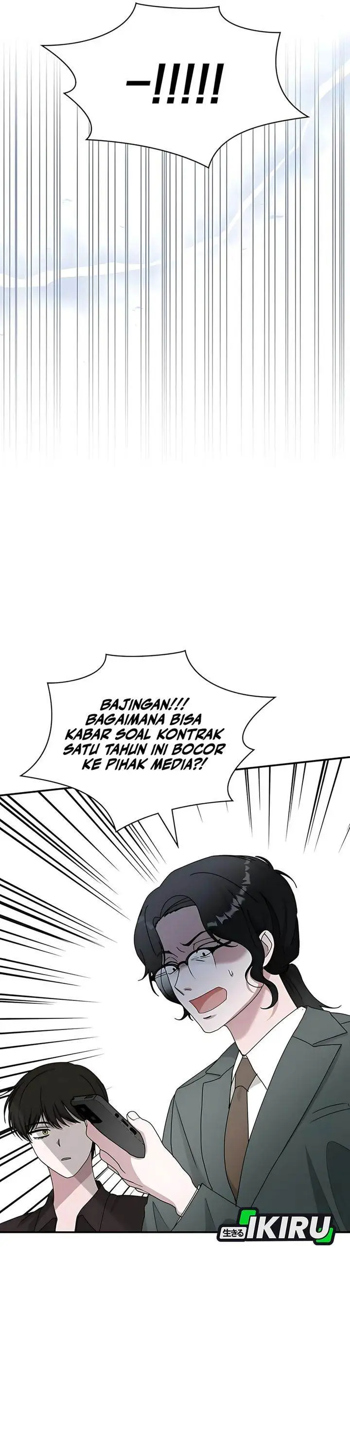 image-komik-i-was-immediately-mistaken-for-a-monster-genius-actor-chapter-69-28/34