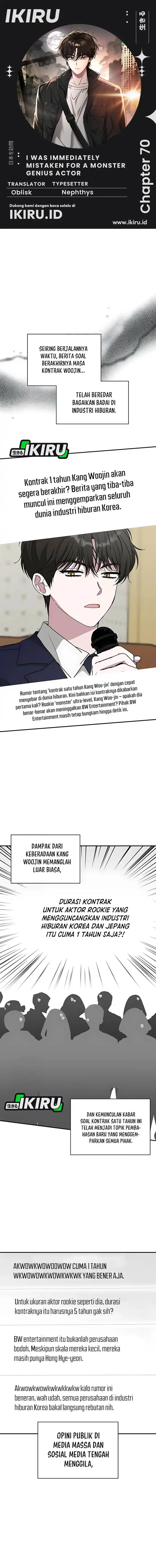 image-komik-i-was-immediately-mistaken-for-a-monster-genius-actor-chapter-70-0/17