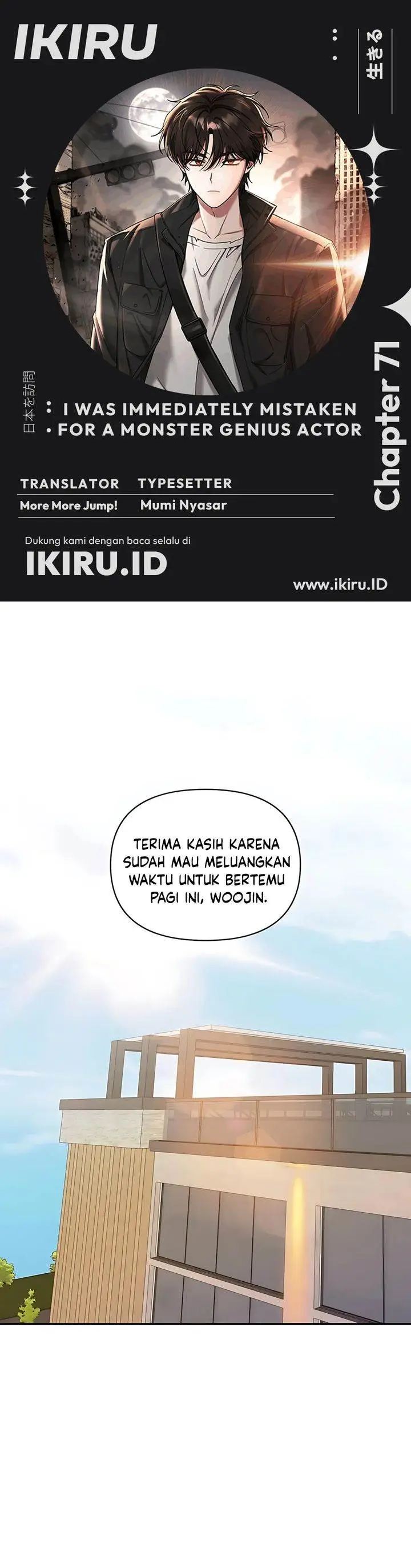 image-komik-i-was-immediately-mistaken-for-a-monster-genius-actor-chapter-71-0/38