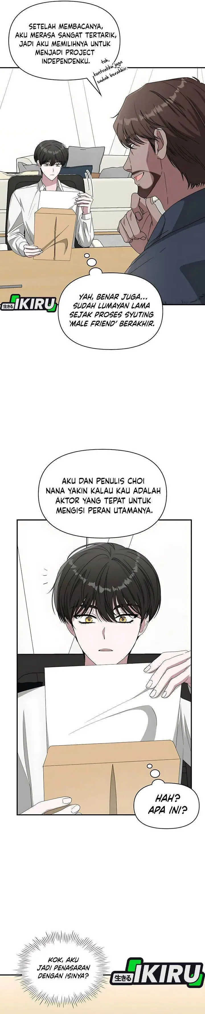 image-komik-i-was-immediately-mistaken-for-a-monster-genius-actor-chapter-71-2/38