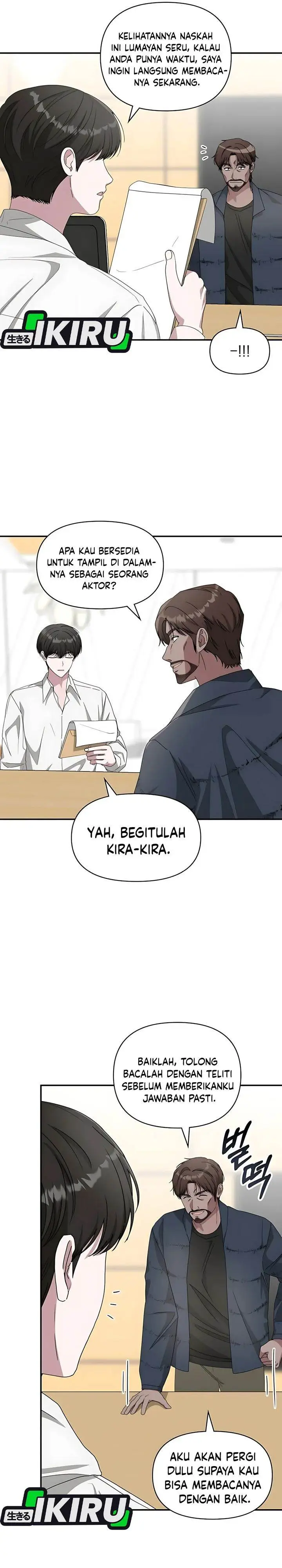 image-komik-i-was-immediately-mistaken-for-a-monster-genius-actor-chapter-71-4/38