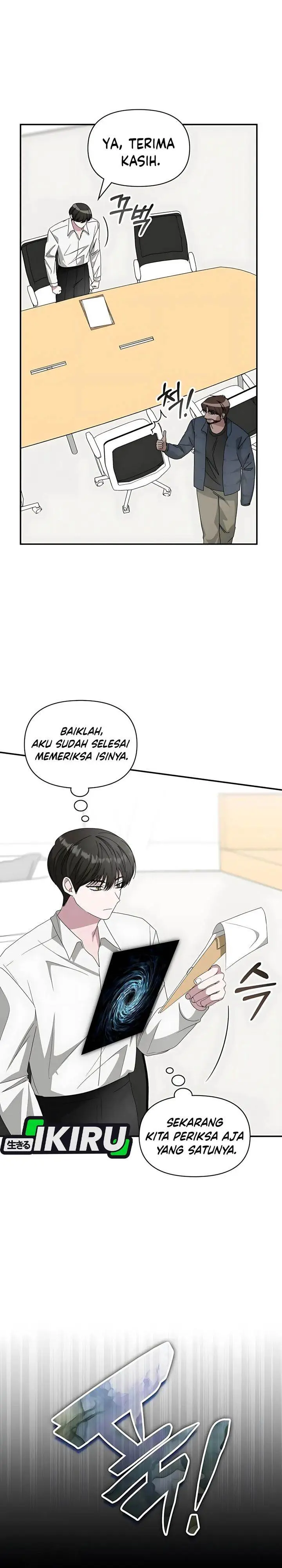image-komik-i-was-immediately-mistaken-for-a-monster-genius-actor-chapter-71-5/38