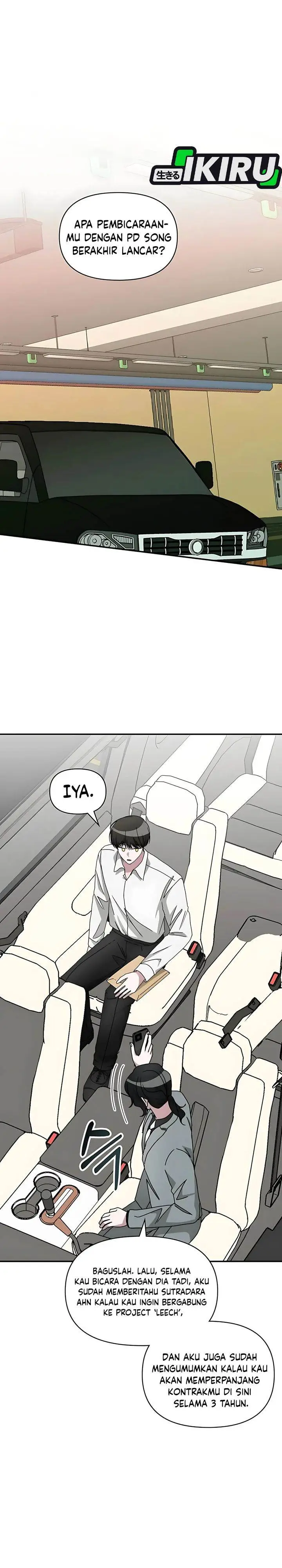 image-komik-i-was-immediately-mistaken-for-a-monster-genius-actor-chapter-71-10/38