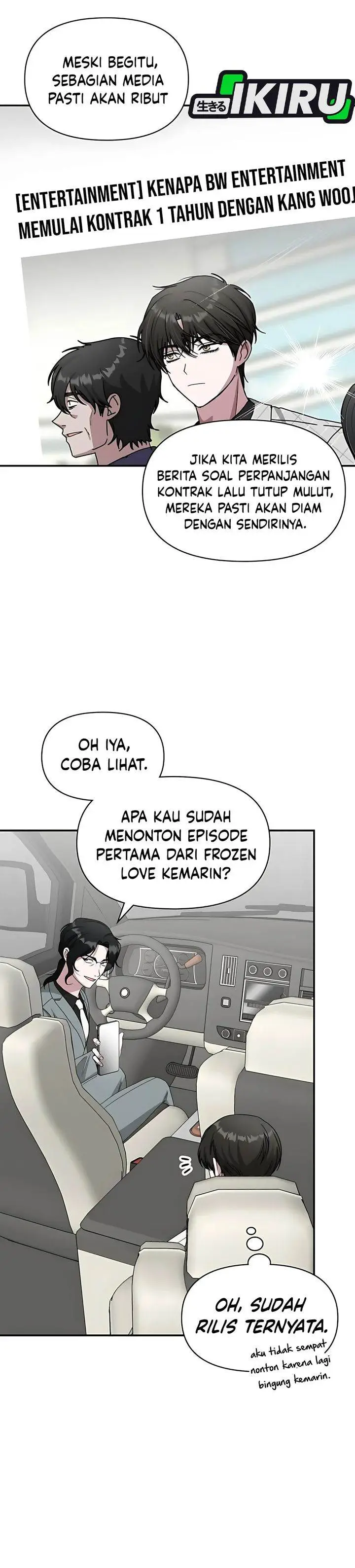 image-komik-i-was-immediately-mistaken-for-a-monster-genius-actor-chapter-71-11/38