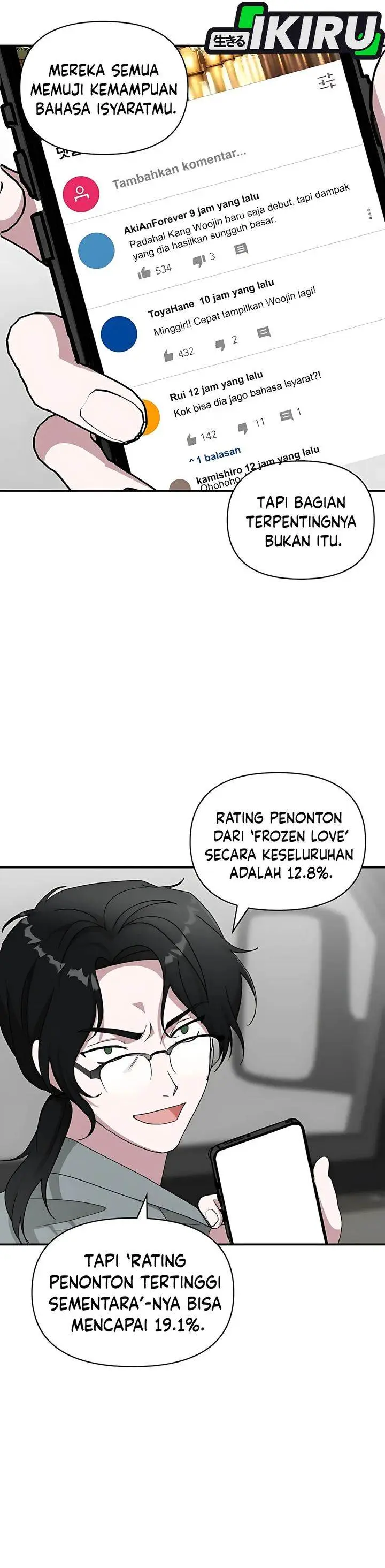 image-komik-i-was-immediately-mistaken-for-a-monster-genius-actor-chapter-71-12/38