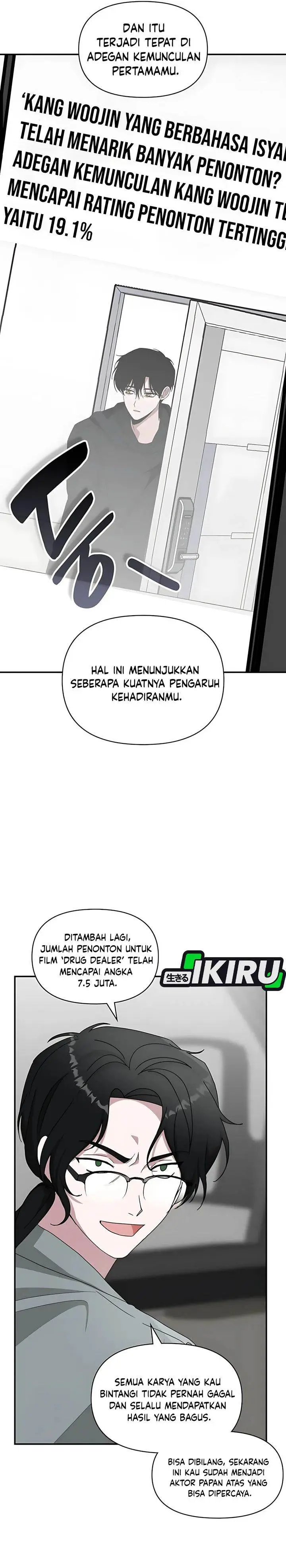 image-komik-i-was-immediately-mistaken-for-a-monster-genius-actor-chapter-71-13/38