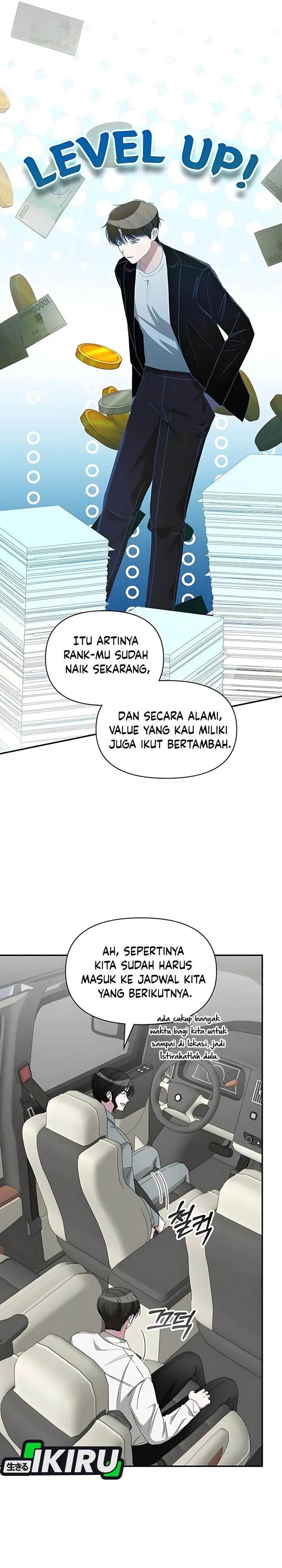 image-komik-i-was-immediately-mistaken-for-a-monster-genius-actor-chapter-71-14/38
