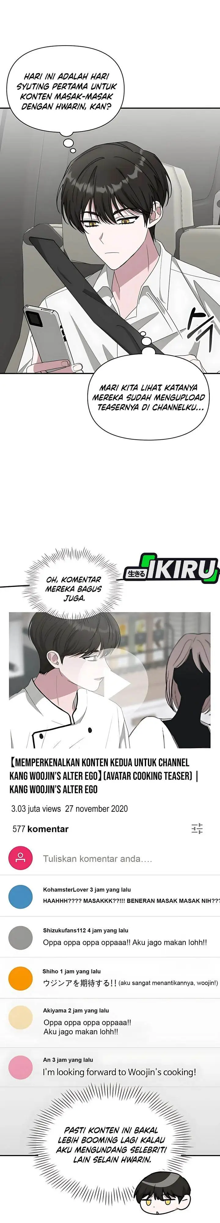 image-komik-i-was-immediately-mistaken-for-a-monster-genius-actor-chapter-71-15/38