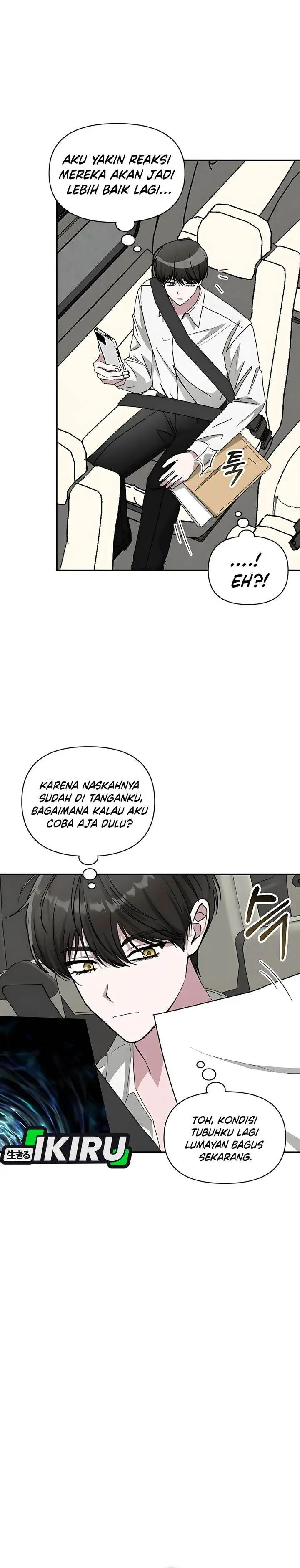 image-komik-i-was-immediately-mistaken-for-a-monster-genius-actor-chapter-71-16/38
