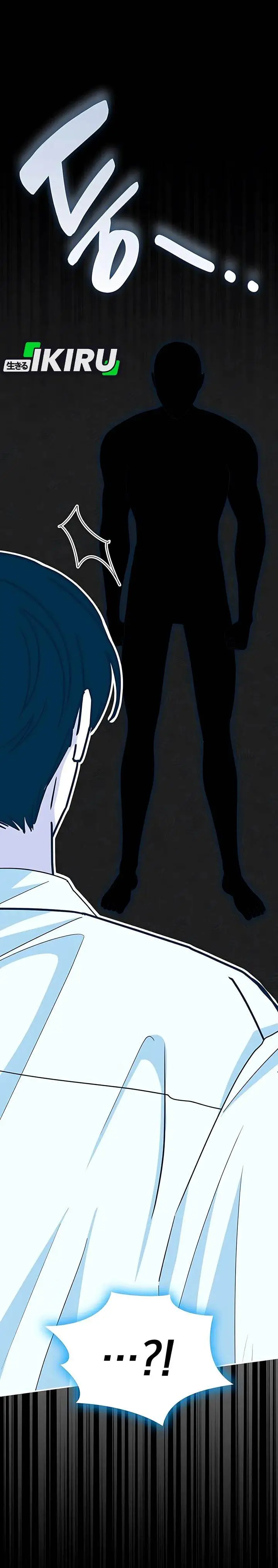 image-komik-i-was-immediately-mistaken-for-a-monster-genius-actor-chapter-71-22/38
