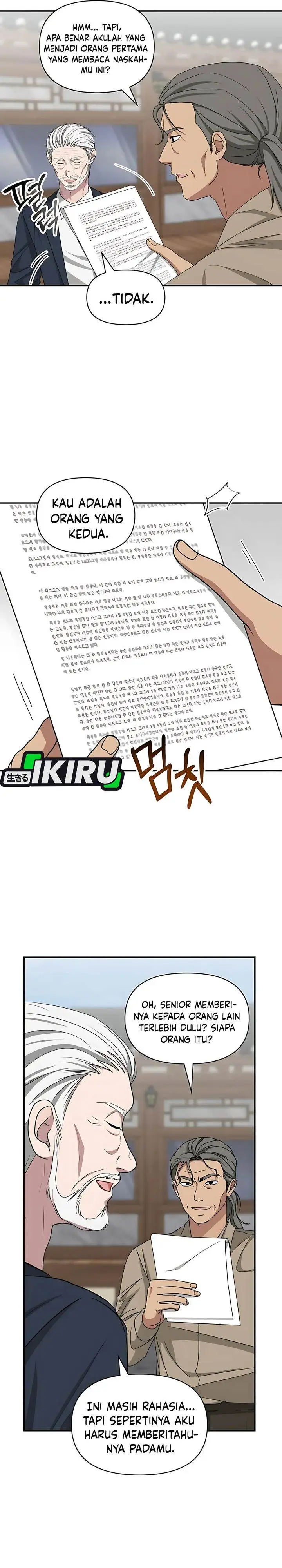 image-komik-i-was-immediately-mistaken-for-a-monster-genius-actor-chapter-71-34/38