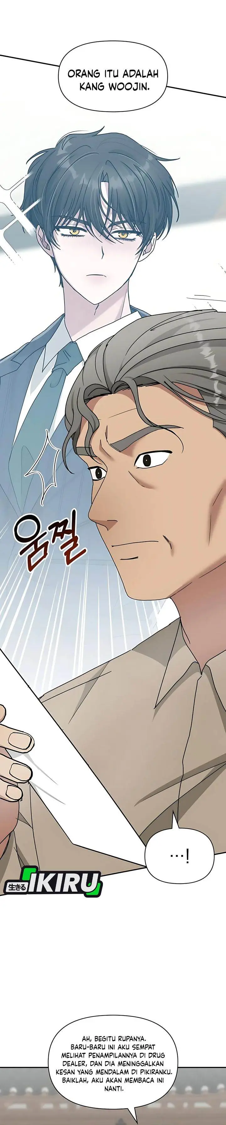 image-komik-i-was-immediately-mistaken-for-a-monster-genius-actor-chapter-71-35/38