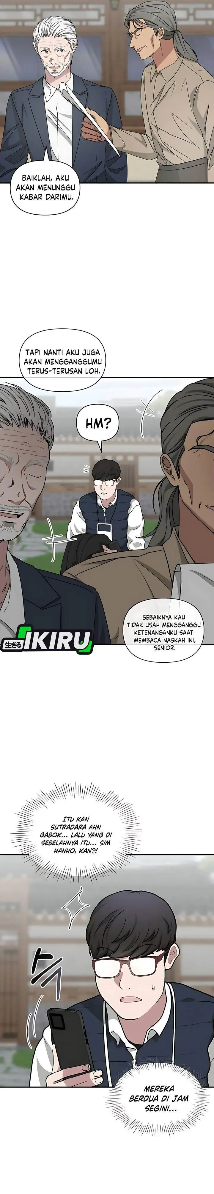 image-komik-i-was-immediately-mistaken-for-a-monster-genius-actor-chapter-71-36/38
