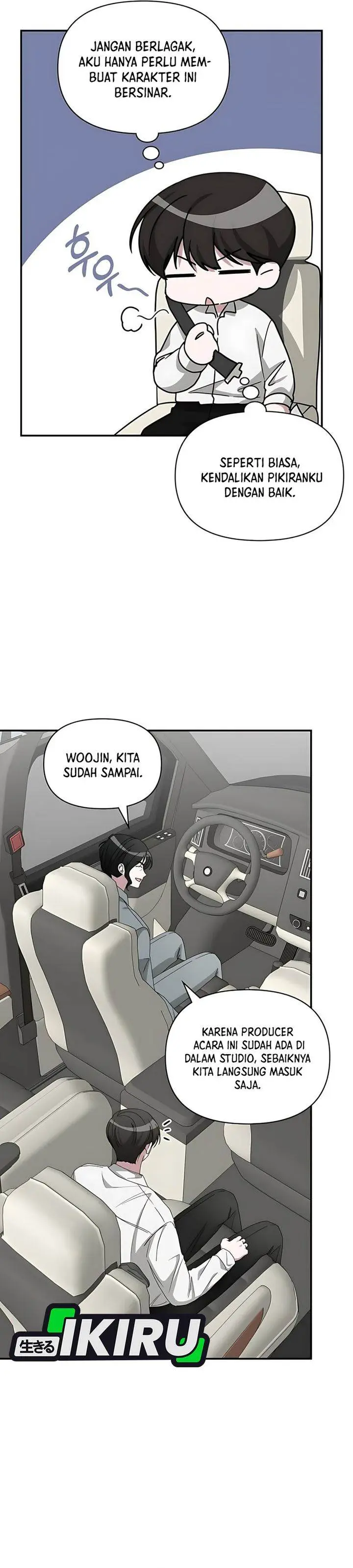 image-komik-i-was-immediately-mistaken-for-a-monster-genius-actor-chapter-72-4/44