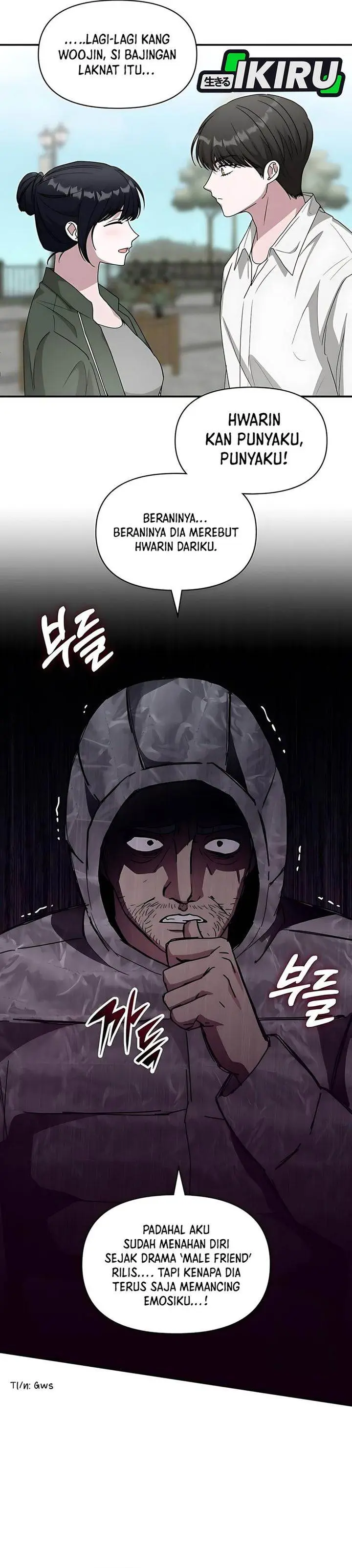 image-komik-i-was-immediately-mistaken-for-a-monster-genius-actor-chapter-72-7/44