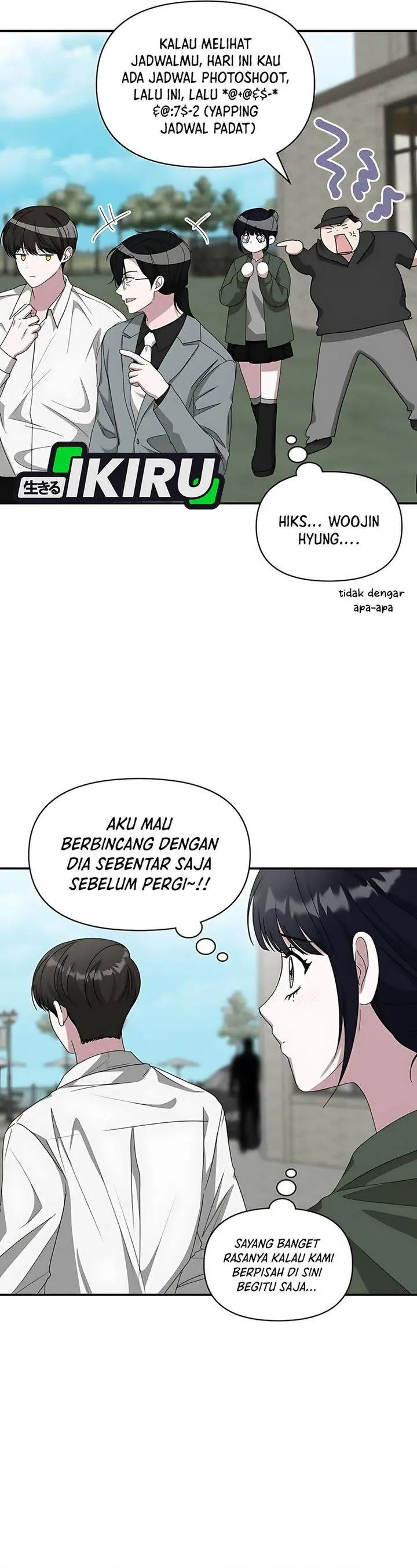 image-komik-i-was-immediately-mistaken-for-a-monster-genius-actor-chapter-72-12/44