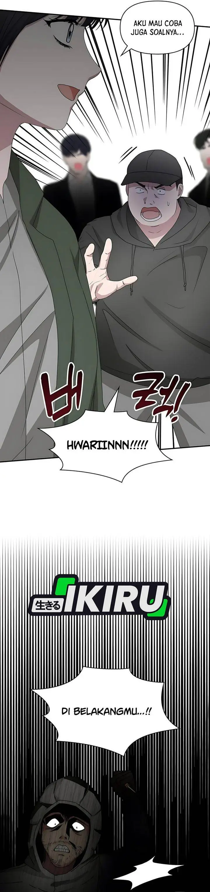 image-komik-i-was-immediately-mistaken-for-a-monster-genius-actor-chapter-72-14/44