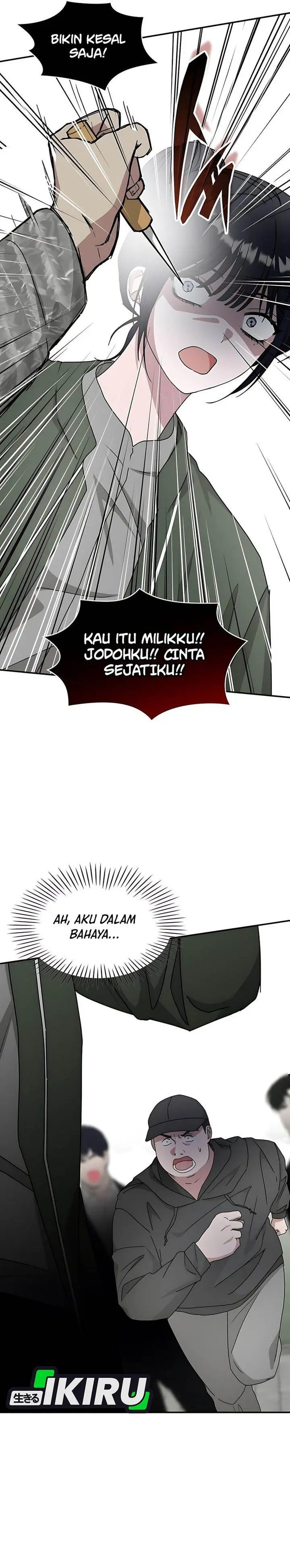 image-komik-i-was-immediately-mistaken-for-a-monster-genius-actor-chapter-72-16/44