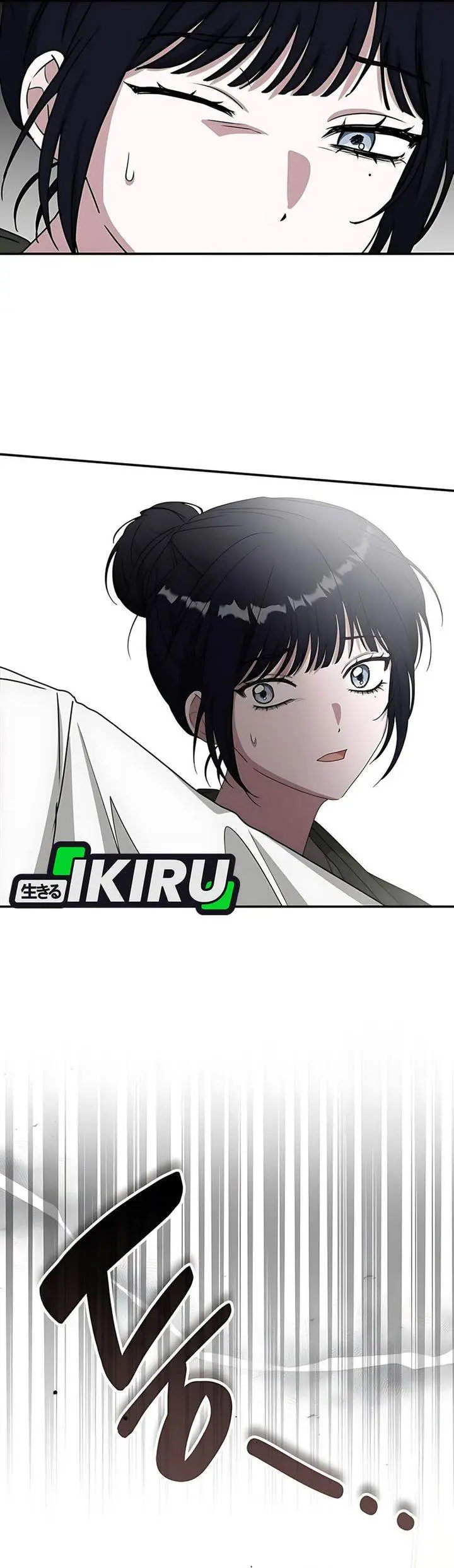 image-komik-i-was-immediately-mistaken-for-a-monster-genius-actor-chapter-72-18/44
