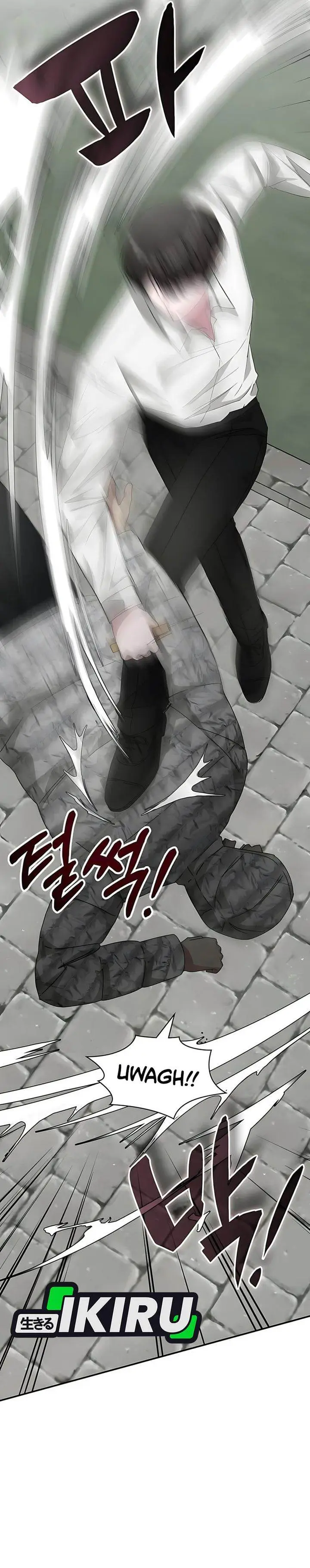 image-komik-i-was-immediately-mistaken-for-a-monster-genius-actor-chapter-72-21/44