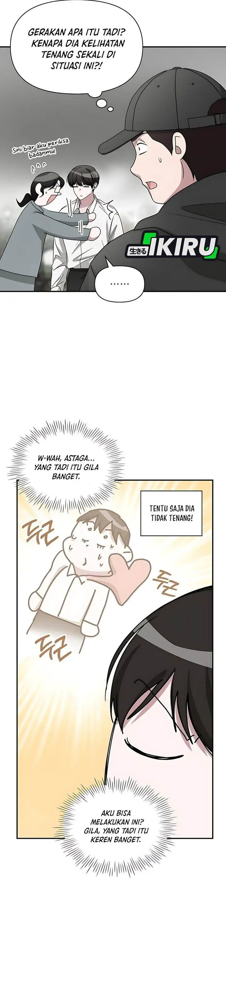 image-komik-i-was-immediately-mistaken-for-a-monster-genius-actor-chapter-72-23/44