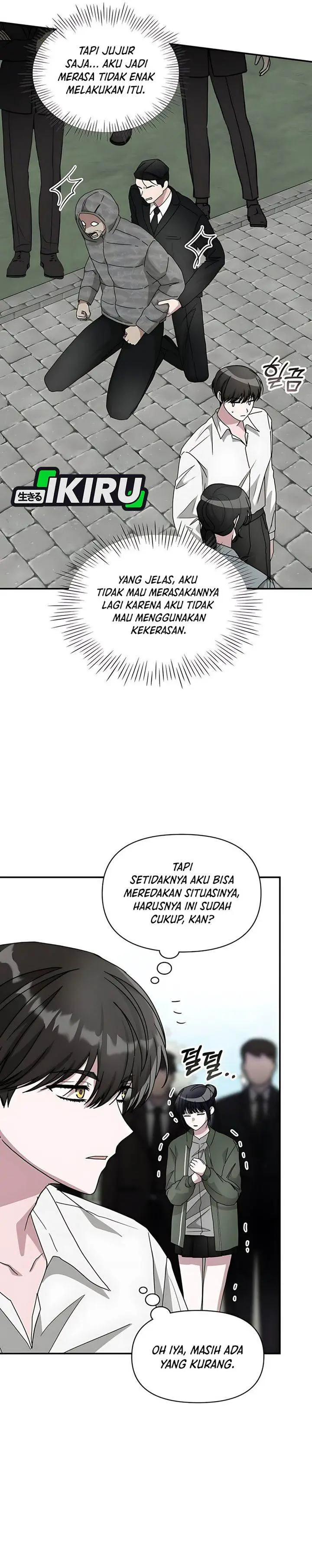 image-komik-i-was-immediately-mistaken-for-a-monster-genius-actor-chapter-72-24/44
